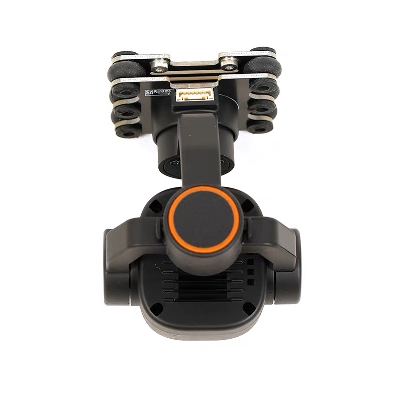 Skydroid C12 2K HD Thermal Ima - огляд і ціна Thermal Imager Drone Gimbal