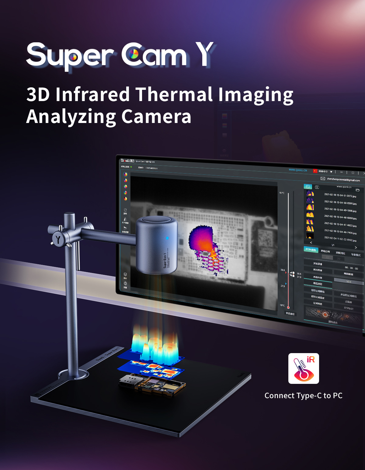 QIANLI Super Cam Y Pro 3D Ther - огляд і ціна Thermal Imager Pcb Repair