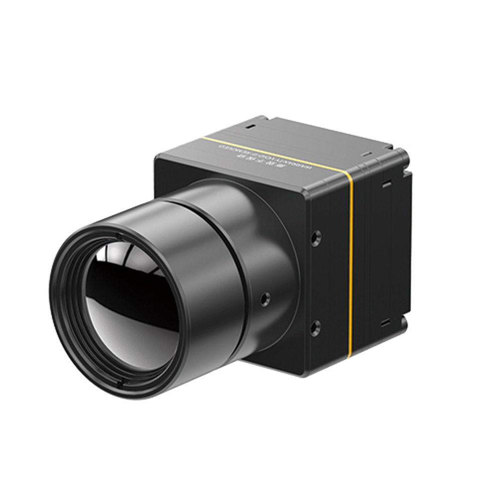 Guide 640x512 Thermal Core Mod - огляд і ціна Thermal Module 640X512 Core
